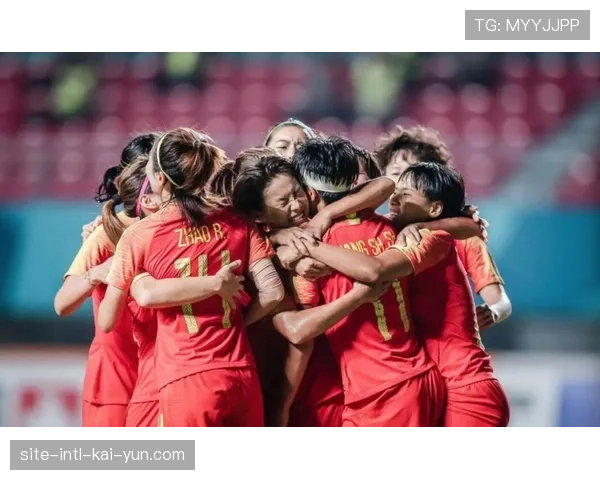 亚洲女足整体实力差距缩小 首轮未见大比分印证竞争加剧